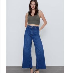 Zara Marine Jean